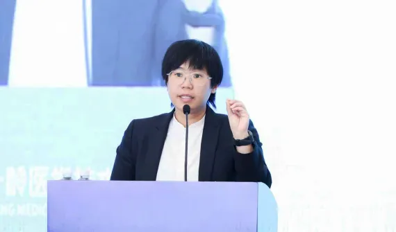 Angel Lim speech